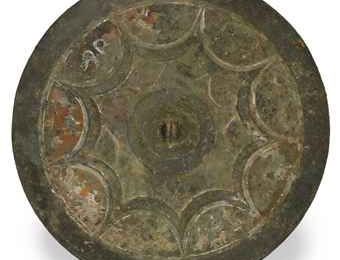 Five Chinese bronze mirrors from the  Arthur M. Sackler Collections