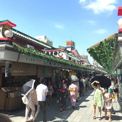 UDON D'ICI OU D'AILLEURS