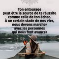 Ton entourage 💟 peut être la source de ta réussite 💟...