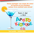 Apéro kiosque d'été le mardi 27 août à 19h00 ! 