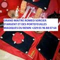 COMMENT CONTACTER LE MEDIUM MARABOUT SORCIER D’ARGENT ET DES PORTEFEUILLES MAGIQUES