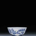 A fine and rare blue and white 'three friends' bowl. Kangxi six-character mark within double-circles and of the period 