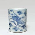 A blue and white brush holder, Joseon Dynasty, (19th century)