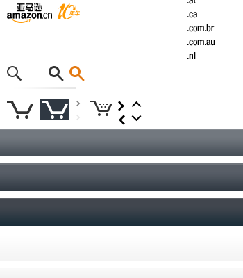 Deux de mes livres bien en vue sur Amazon (Actu, politiques, sociétés)