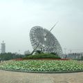 Rond-point à Shangai (Chine)