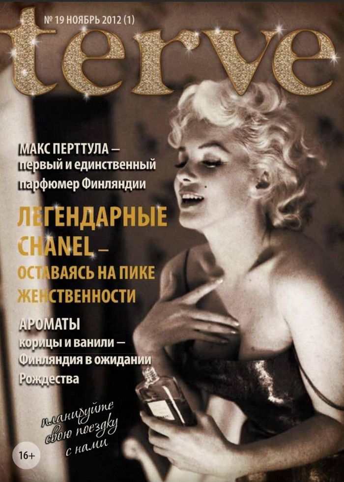 Marilyn monroe magazine