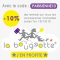 Un super code cadeau pour l'anniversaire d'une chouette marque