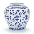 A blue and white jar, Mark and period of Wanli (1573-1620)