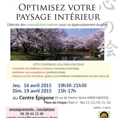 Première conférence à Nantes !