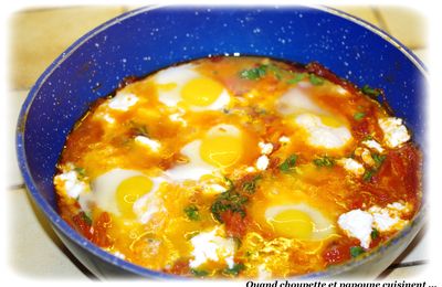 OEUFS A L'ESPAGNOLE