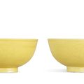 A fine pair of yellow-glazed bowls, seal marks and period of Jiaqing (1796-1820)