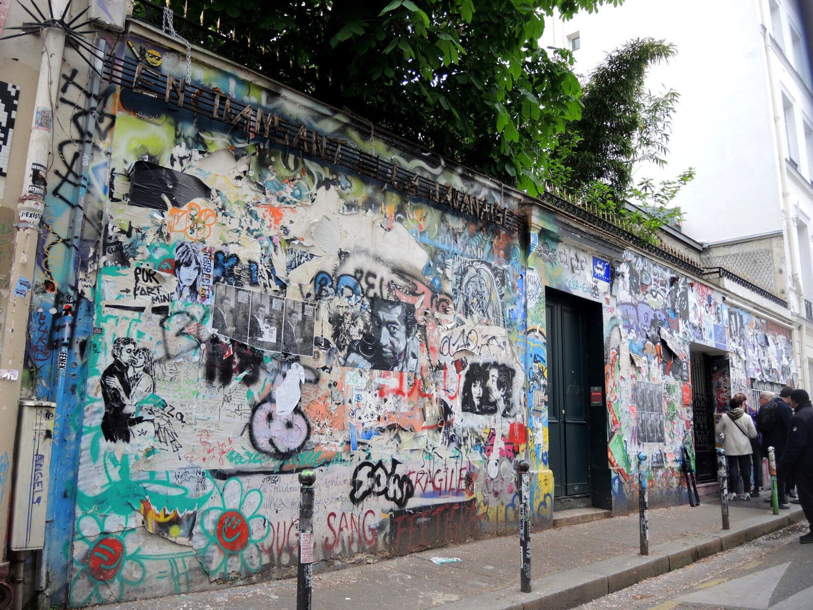 Paris, rue de Verneuil, musée Gainsbourg (75)