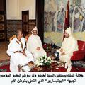  صاحب الجلالة الملك محمد السادس يستقبل بطنجة عضوا مؤسسا "للبوليساريو" التحق بالمملكة
