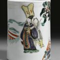 A 'Famille-Verte' Brushpot, Qing Dynasty, Kangxi Period (1662-1722)