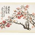 WU Changshuo, Album with Ink Paintings and Calligraphy, 1920s