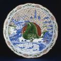 Plat à décor de paysage, 17e siècle, règne de Chongzhen (1628-1644)