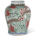 A wucai 'dragon' jar, Transitional period, 17th century