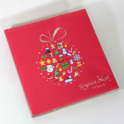 Calendrier de l'Avent 100% tunisien