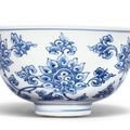 A blue and white 'Lotus' bowl, Ming dynasty, Jiajing mark and period (1522-1566)