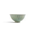 Song dynasty Ceramics sold at Sotheby's New York 22 November 2024