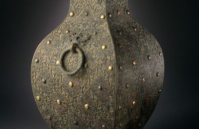 Lidded Square Wine Storage Jar (Fanghu) with Lozenges and Knobs, early or middle Warring States period