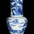 Vase en porcelaine de forme yenyen, Chine, époque Kangxi (1662 – 1722)