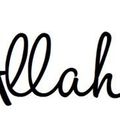 La miséricorde d'Allah