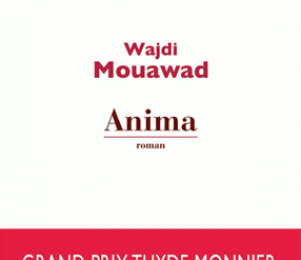 Anima de Wajdi Mouawad