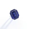 Important 45.74 carats 'royal blue' Burmese sapphire and diamond ring, Van Cleef & Arpels