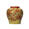 An exceptional and rare red and yellow-enamelled ‘Dragon’ jar, Jiajing six-character mark in underglaze blue and of the period 