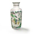 A famille verte rouleau vase, Qing dynasty, Kangxi period (1662-1722)