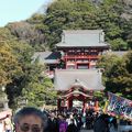 Kamakura trip