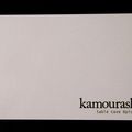 Kamouraska, Annecy