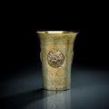 A Renaissance "Tear" pattern vermeil beaker, Nürnberg, circa 1570