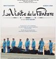 La Visite de la Fanfare