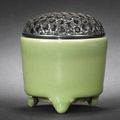 A Longquan celadon incense burner. Ming dynasty