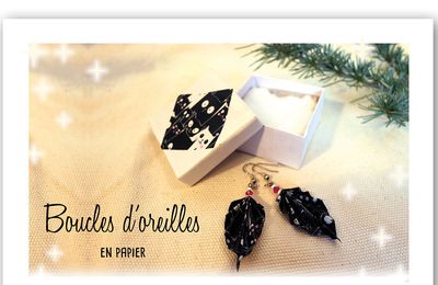 Cadeau de Noël Maison 2/3