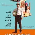 Critique : Le rôle de ma vie 