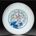 A small doucai 'Longevity' dish, Jiaqing seal mark in underglaze blue and of the period (1796-1820)