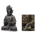 Sculpture de Bodhisattva en bronze représenté assis en padmasana. Chine, dynastie Ming, XVIIe siècle 