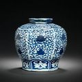 A blue and white hexagonal jar, Wanli