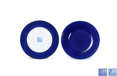 A Fine Pair of Blue-Glazed Dishes, Seal Marks and Period of Qianlong (1736-1795)