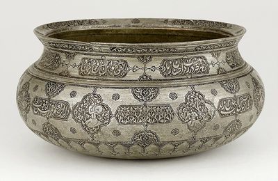 Rare bowl dating to the early 17th century returned to the Embassy of Afghanistan in London