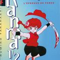 Ranma 1/2, tome 3 : L'épreuve de force - extraits