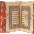 Qur'an: Un Livre, Une version, Une Parole Incréée !!!!!