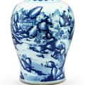 A rare large blue and white 'landscape' and inscribed jar, Qing Dynasty, Kangxi period, dated to the gengzi year (1720)
