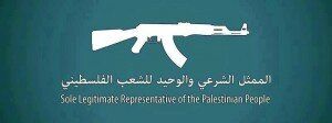 Itinéraire d’un dirigeant du Hamas de la nouvelle génération
