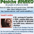 Peniche ANAKO. ( expo a Paris :France )