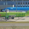 Aéroport Toulouse-Blagnac: S7 - Siberia Airlines: Airbus A320-214: VQ-BPL: MSN 5026.