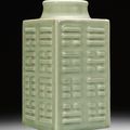 A celadon-glazed vase, cong, Qianlong seal mark and period (1736-1795)